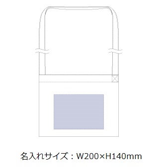 キャンバスサコッシュ ナチュラルの画像