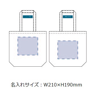 キャンバスファスナーポケットトート ナチュラルの画像
