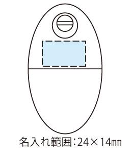 スカットの画像