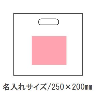 3WAY キャンバスショルダートートの画像