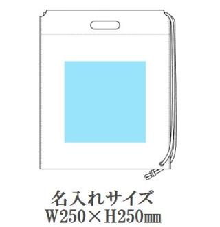 不織布ショルダーバッグの画像
