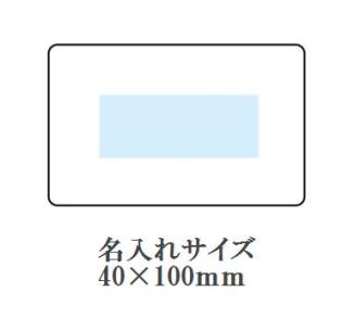 デスクトップふせんセットの画像