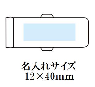3WAYスマホスタンドの画像