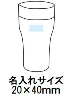 カラフルクールタンブラーの画像