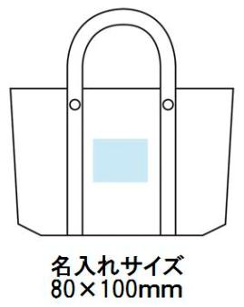 トイロ 大きなトートの画像