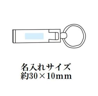 スマホスタンドになるバッグハンガーの画像