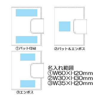 レザーカードケース(黒)の画像