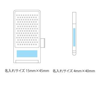 タッチペン付スマホスタンドの画像