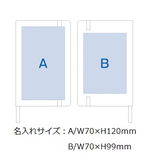 ハードカバーミニノート(罫線) の画像