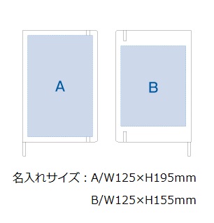 ハードカバーノート(罫線) の画像