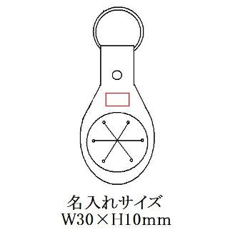 タオルホルダーの画像