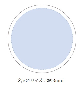 白雲石吸水コースター ラウンドの画像