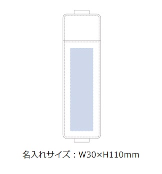フラットペンケースの画像