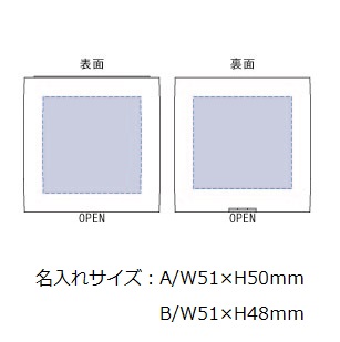 コンパクトケースメモ付箋の画像