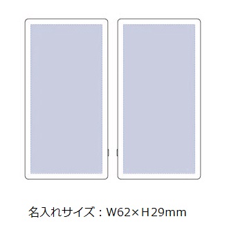 モバイルチャージャー6000 フラットの画像