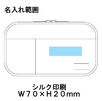 ペンケース ブックタイプ 黒の画像
