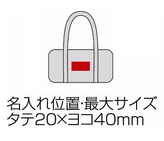 エンジョイスポーツセット(ブルー)の画像