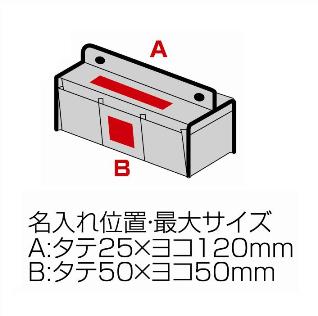 ラポッシュ ティッシュボックスカバーの画像
