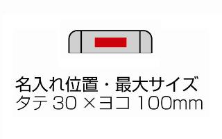 ポータブルクッションシートの画像