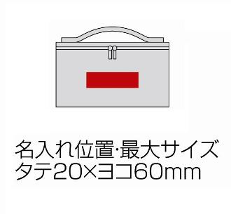 オデット・バニティの画像