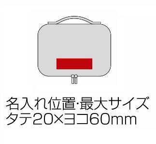オデット・巾着バニティの画像