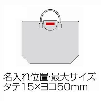 ドット柄折りたたみバッグの画像
