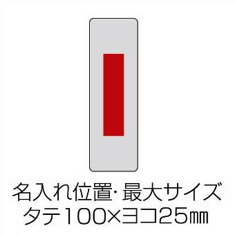ペンシルスリム折りたたみ傘の画像