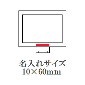 インラージスクリーンの画像