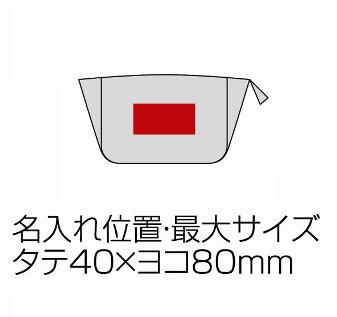 サラ・ポーチの画像