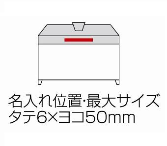 クリスタル・アクセサリーケースの画像