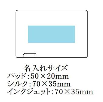 2WAYミントタブレットケース&ふせん ブラックの画像