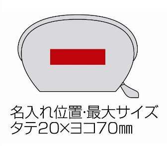 ヴァンス・ラウンドポーチの画像