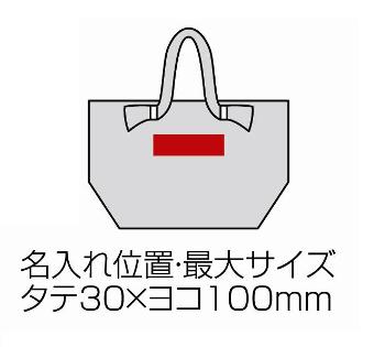 リボンハンドルトートの画像
