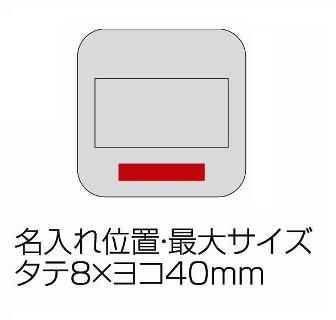 デジタル電波置き時計の画像