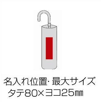 ドレッシー・晴雨兼用折りたたみ傘の画像