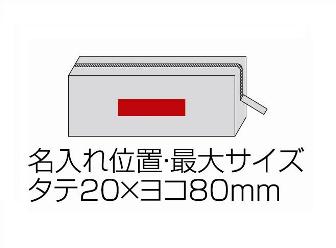 エルトラッド ゴールドロングポーチの画像