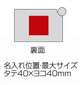 ローズプレートミラー(カバー付き)の画像