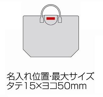 ドット柄コンパクトバッグの画像
