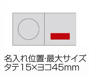 ペンスタンド&アラームクロックの画像