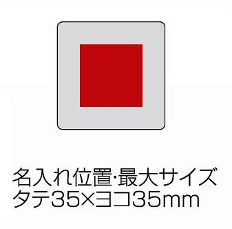 ブリージョ・ラメ スクエアミラーの画像