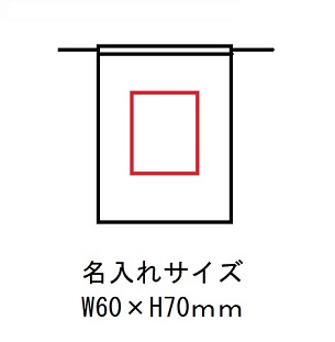 セルトナ・クッションシートの画像