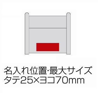 レザー調回転リモコンラックの画像