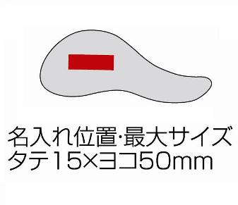 カーラ ヘアケアブラシの画像