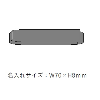 マグネットフードクリップの画像
