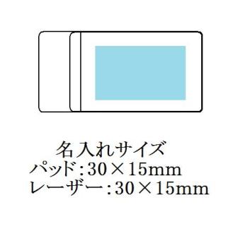 ステンレスマネークリップの画像