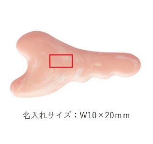 サティーナ かっさマッサージプレートの画像