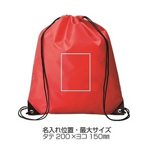 スタンダードナップサックの画像
