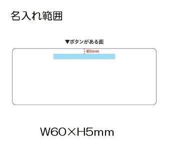 ミラークロックワイド 白の画像