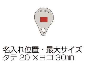 ツボおしーな 頭用&シャンプーブラシの画像