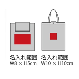 コンパクトエコトートバッグの画像